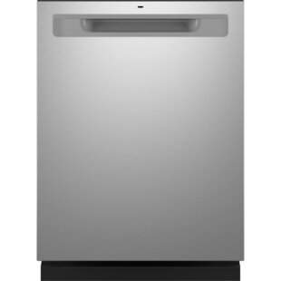 24 50 dBA Built-In Digital Control Dishwasher - Exclusive Deal on Silent Operation Dishwasher